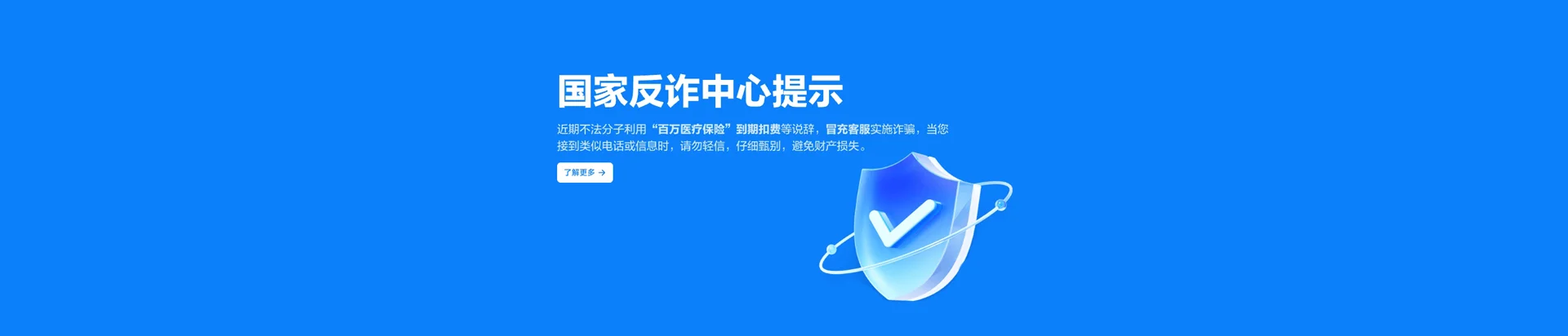 浔阳区移动宽带