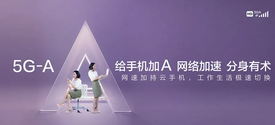 浔阳区浔阳区向阳街道办事处(九江经济开发区) 移动宽带移动宽带办理资费表